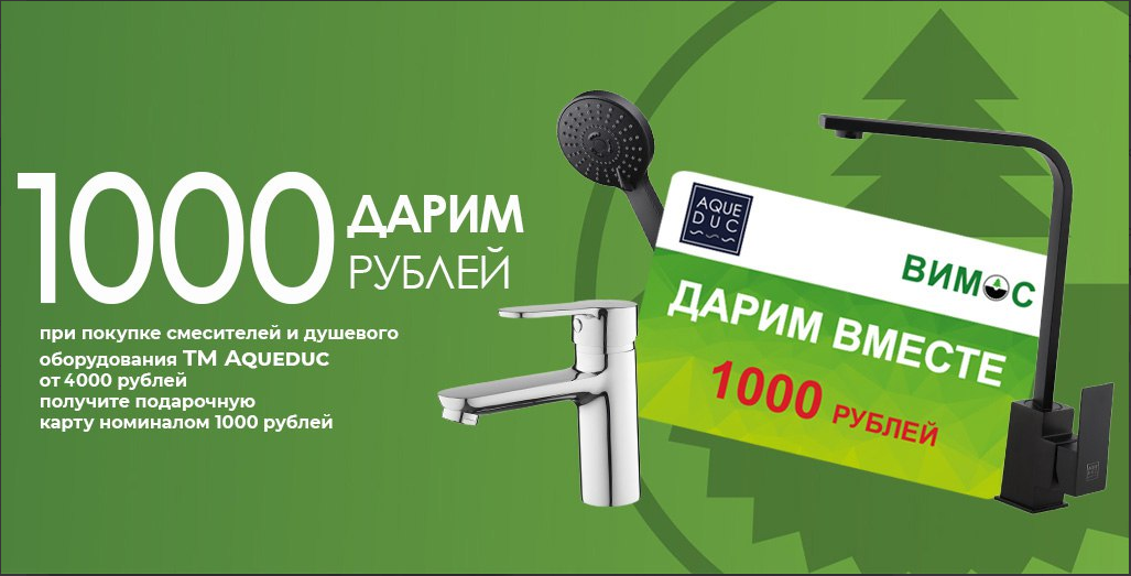 test12316022026