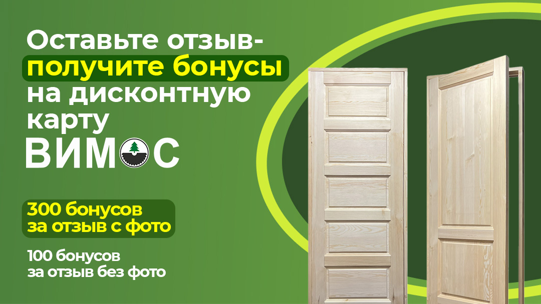 Реклама